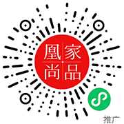 甘肃这个地方很偏僻，种出的苹果却代表中国走向世界