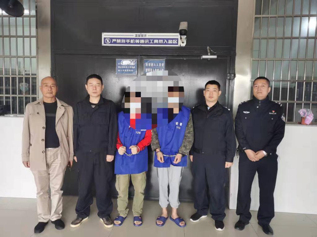 无业男子银行流水突然高达380万 民警查出3名嫌犯