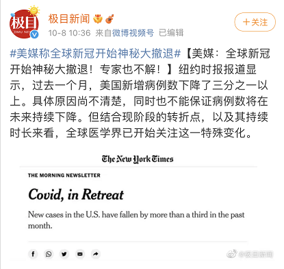 F3D01C0F3D354B415ABD242A44E124B876F16C55_size68_w415_h392.png