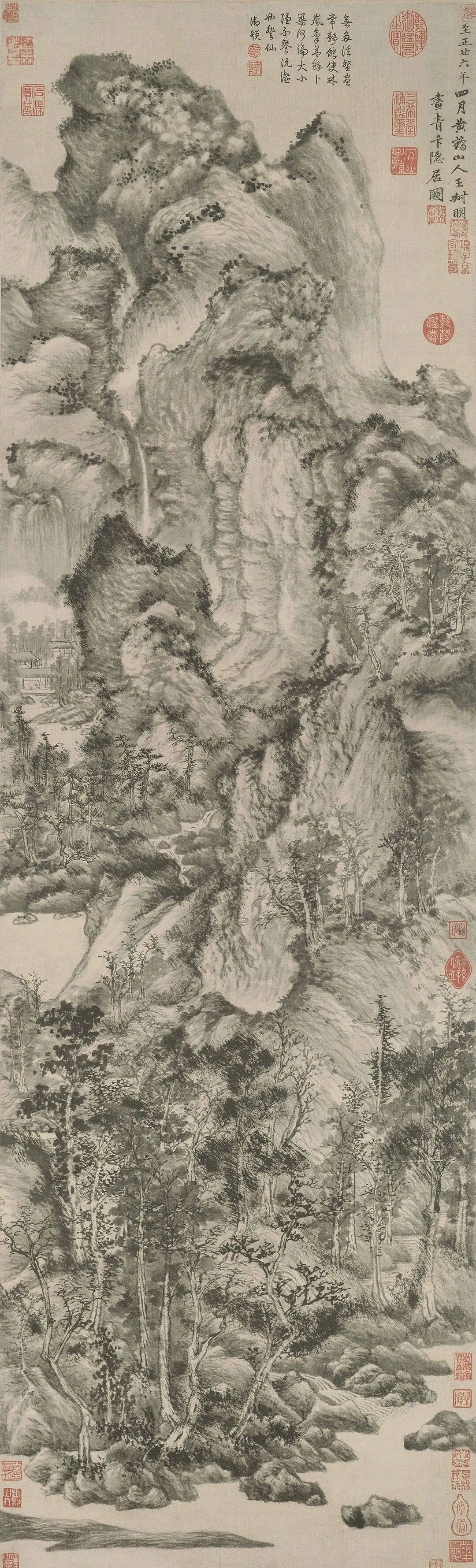 王蒙山水画中树,突出线条用笔和墨色层次