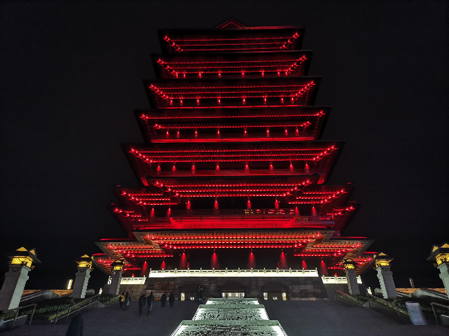 夜幕下的黄河楼