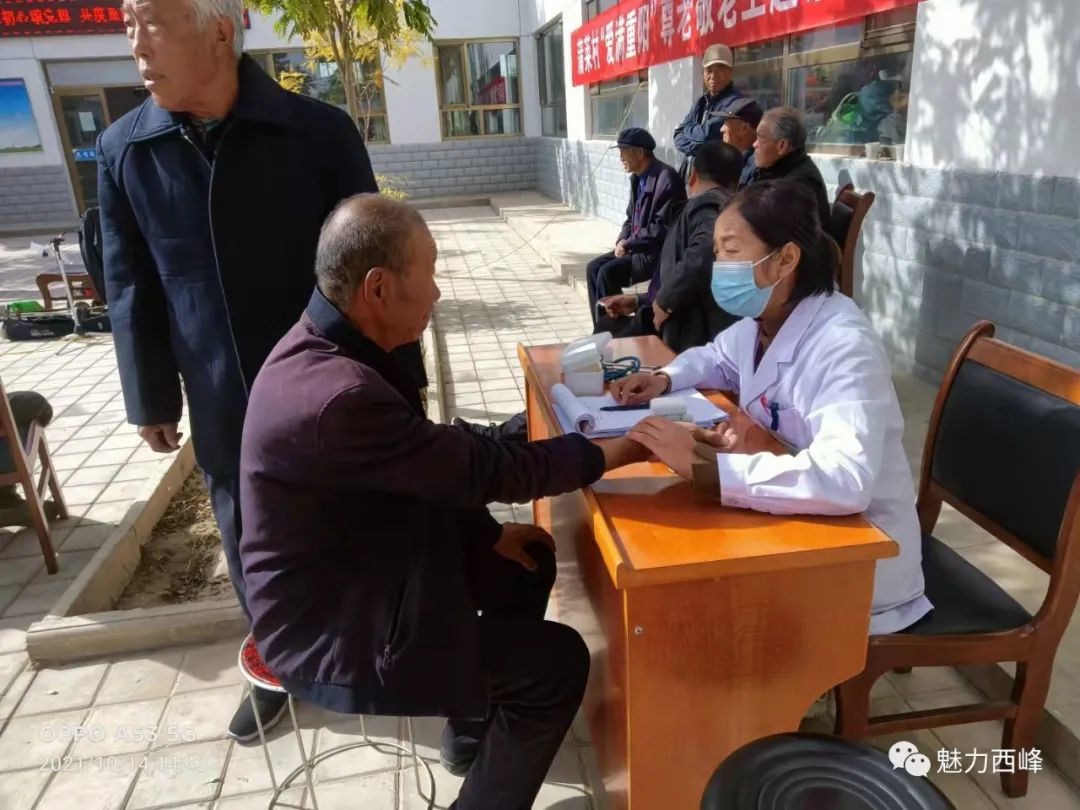 稳稳的幸福!肃州西峰镇为老年人送上关爱“套餐”