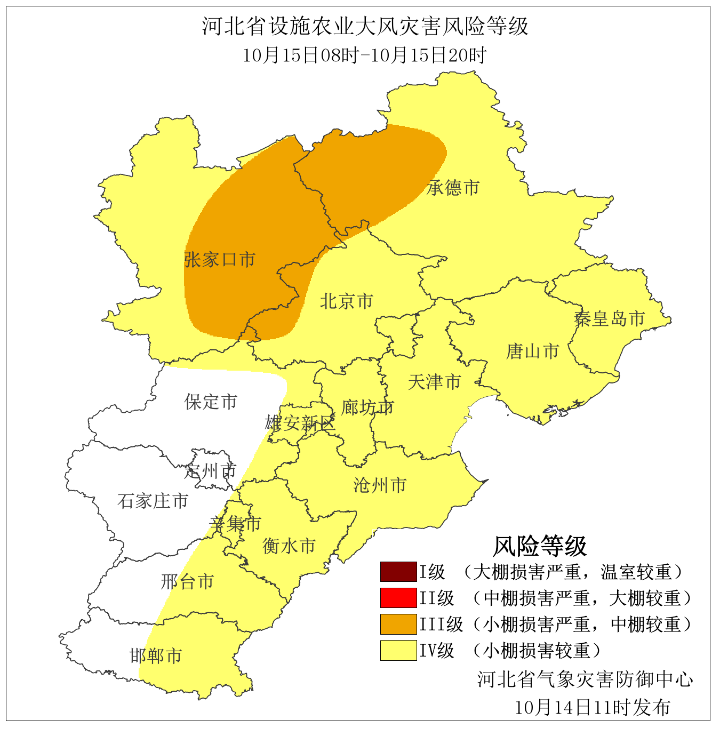 FB654E8DD7E12E4098B754791374687998FC167B_size148_w720_h730.png