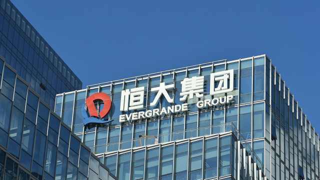 任泽平回应离职恒大：谏言降负债被批评格局不够