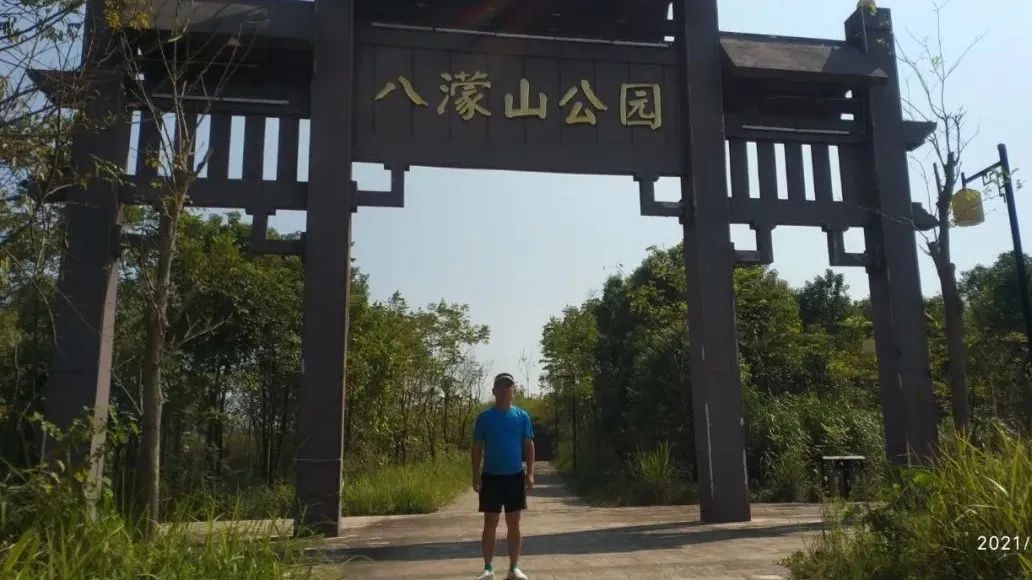 四川渠县八濛山，张飞大战张郃的遗址，笔侠现场探访（1入口）