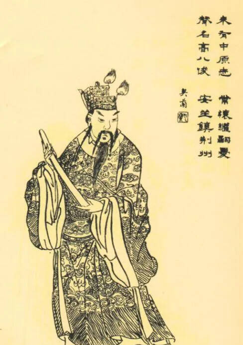 上图_ 刘表(142年-208年,字景升