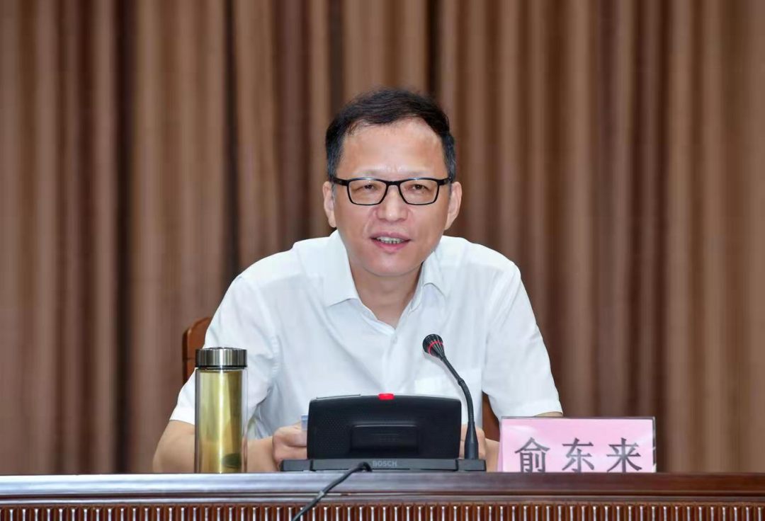 舟山市委书记俞东来:在新征程中书写统战工作新篇章