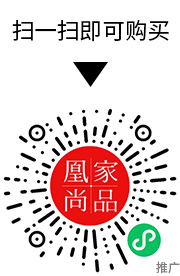 凰家尚品微信小程序二维码