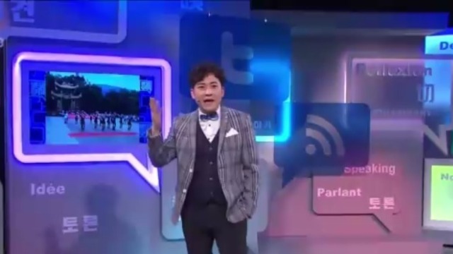 笑逐言开丨尉迟琳嘉调侃卡塔尔20170624（完整版）