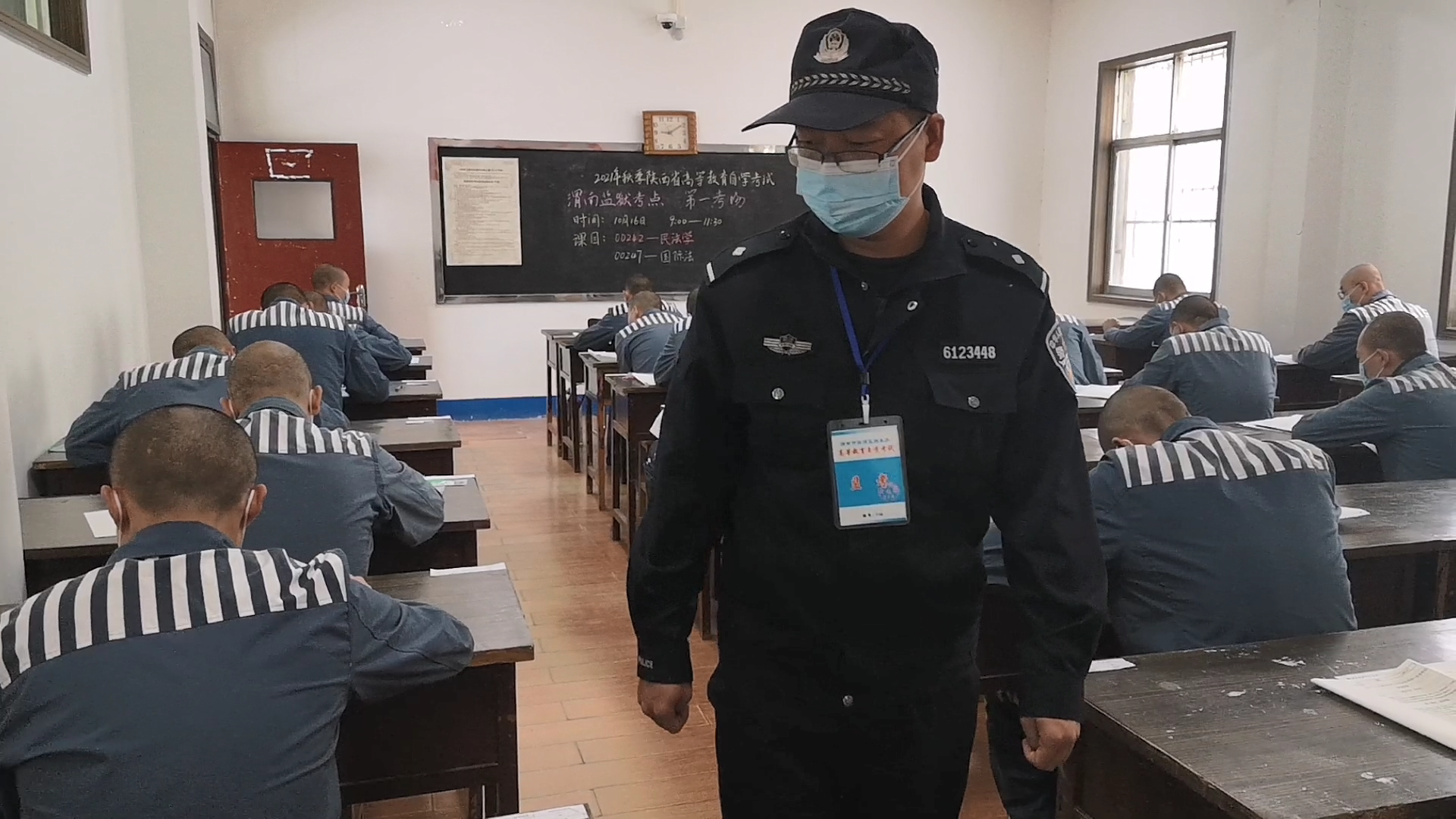 刑期当学期 高墙内的大学梦——渭南监狱圆满完成2021年下半年罪犯