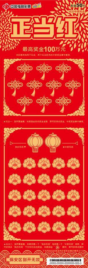 说明: C:/Users/Administrator/AppData/Local/Temp/picturecompress_20210930134426/output_1.pngoutput_1