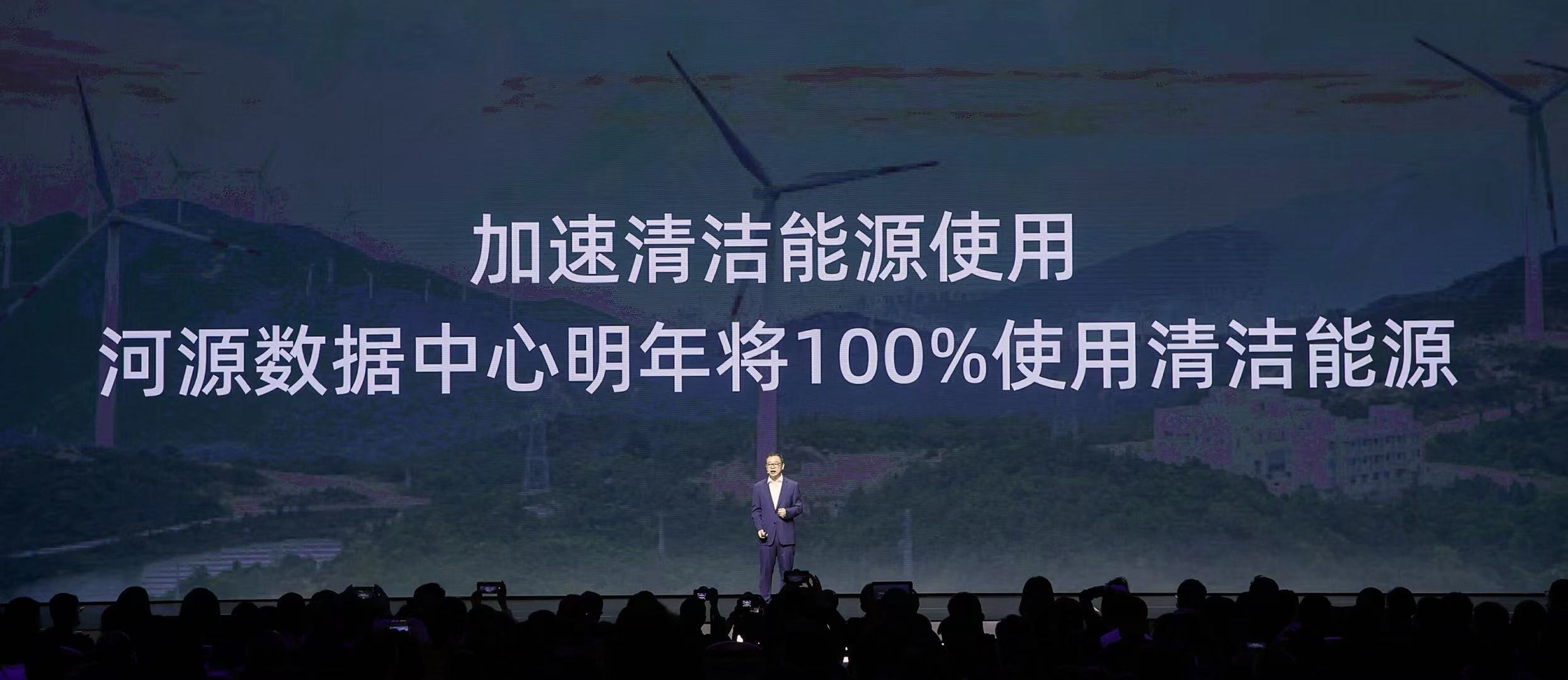 阿里云：将服务器泡在“水”里 散热能耗几乎为零