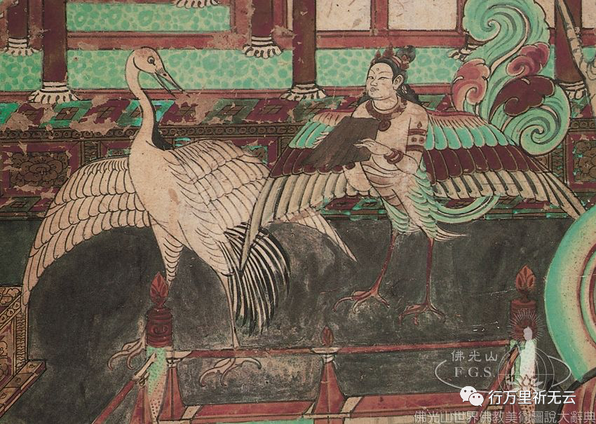 敦煌壁画上的仙鹤