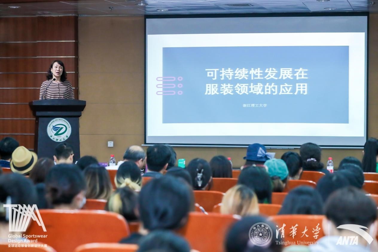 漫步西子湖畔，描绘可持续的律“动”之美