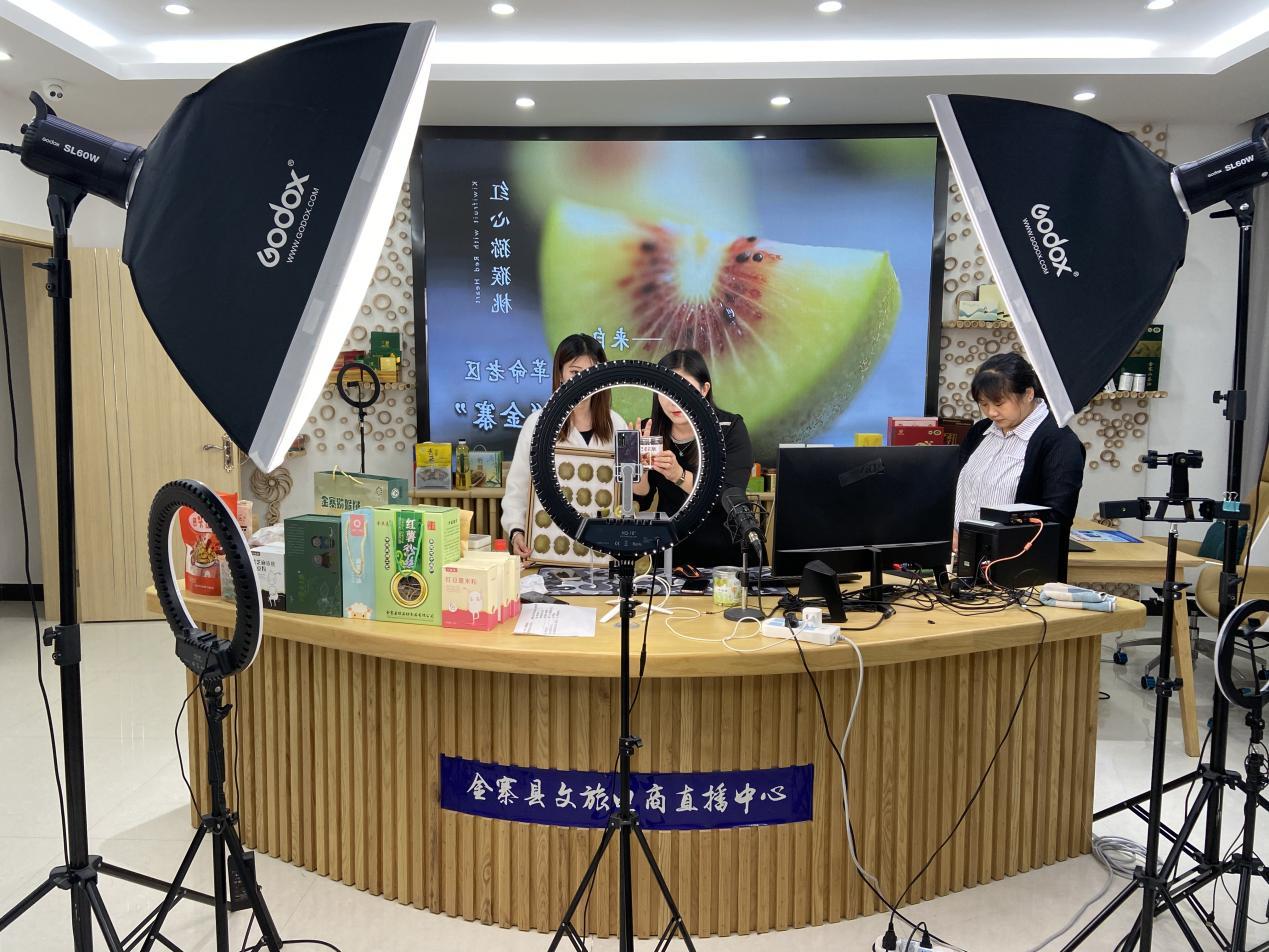 电商直播助力金寨 揭秘乡村振兴的"财富密码"__凤凰网