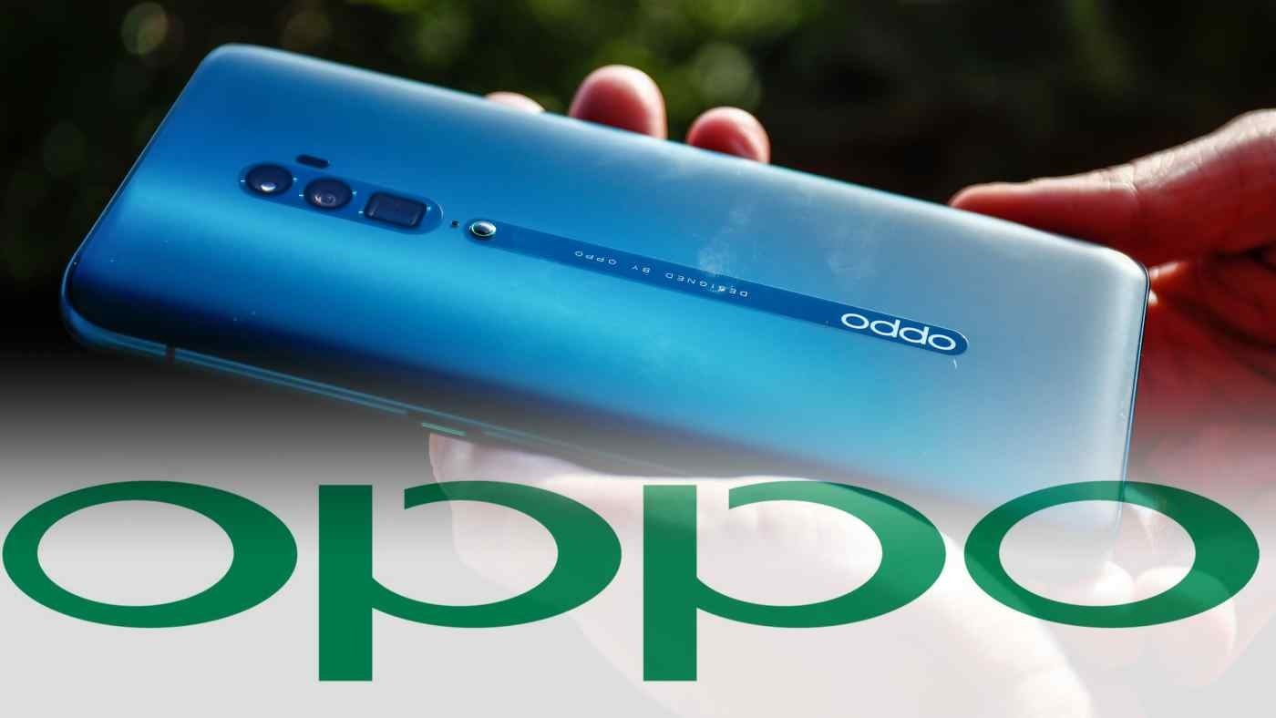 OPPO开发自研手机芯片