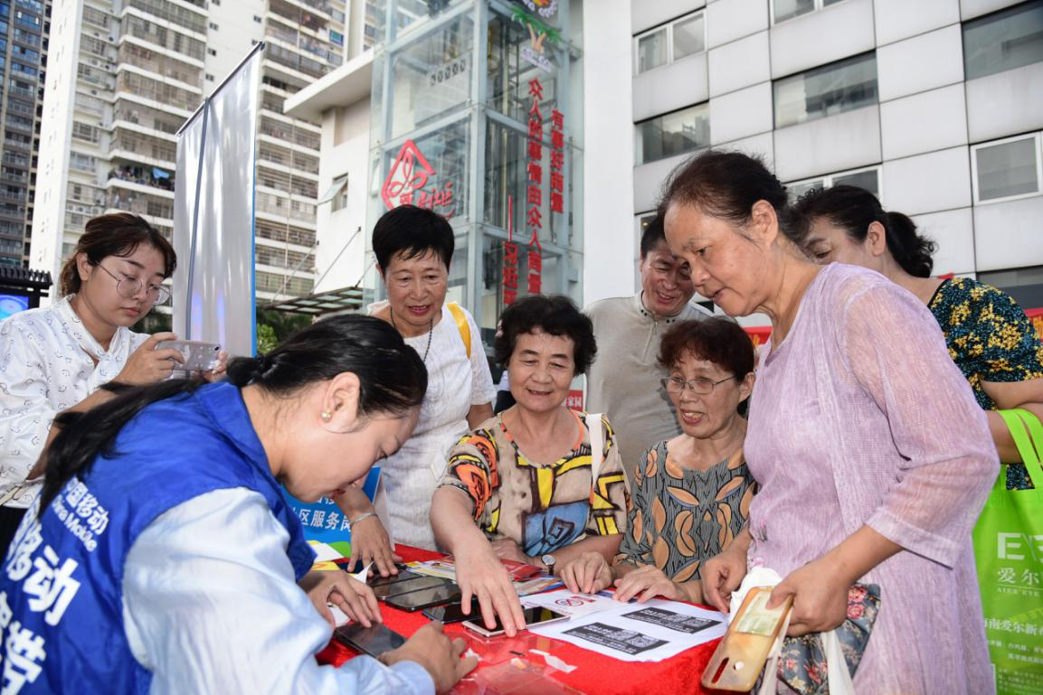 海口市美兰区海甸街道新安社区举办老年人关爱系列活动