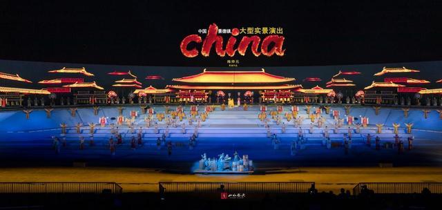 景德镇大型实景演出《china》：实景版“国家宝藏”