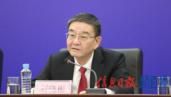 吉安市政协副主席、市发改委主任刘晓彬
