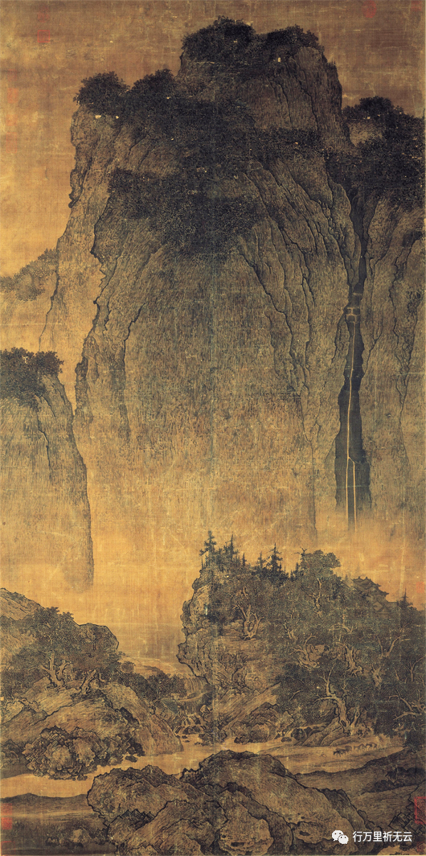 范宽《溪山行旅图》