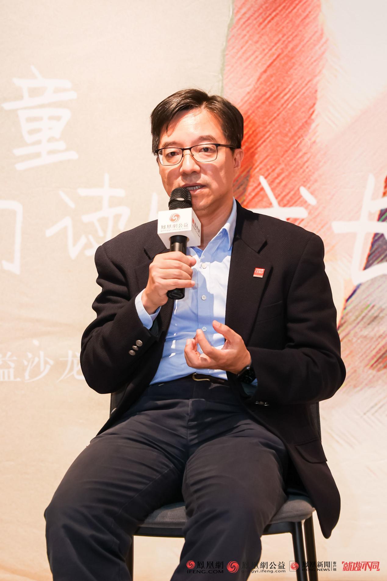 中国发展研究基金会秘书长方晋