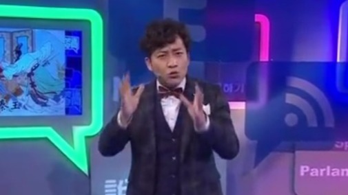 尉迟琳嘉在现场搞笑演绎荆轲刺秦王，妖娆的动作太辣眼睛