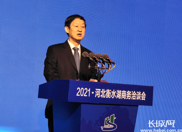 衡水市人民政府市长吴晓华致辞.长城网记者 常虹 摄