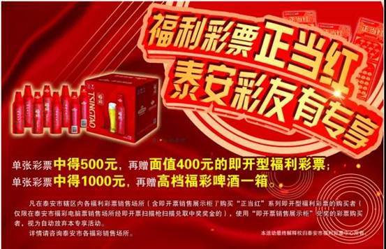 说明: 微信图片_20211018101522