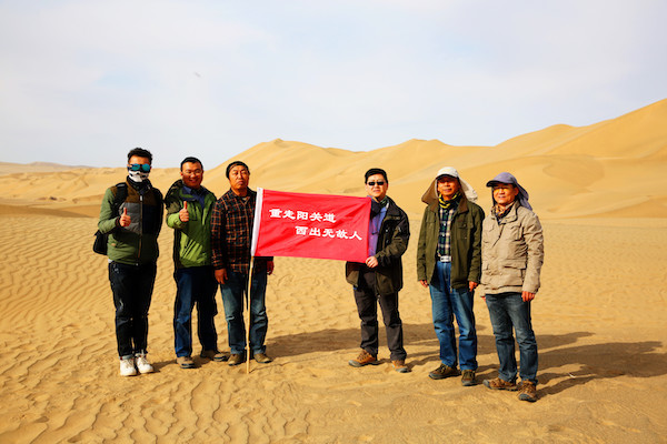 考察队重走阳关道