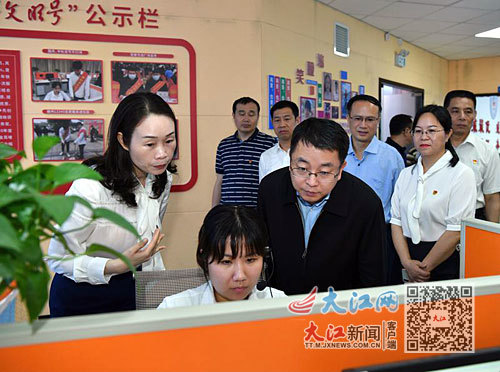 许南吉市长在赣州市行政审批局调研12345政府服务热线办理及优化营商