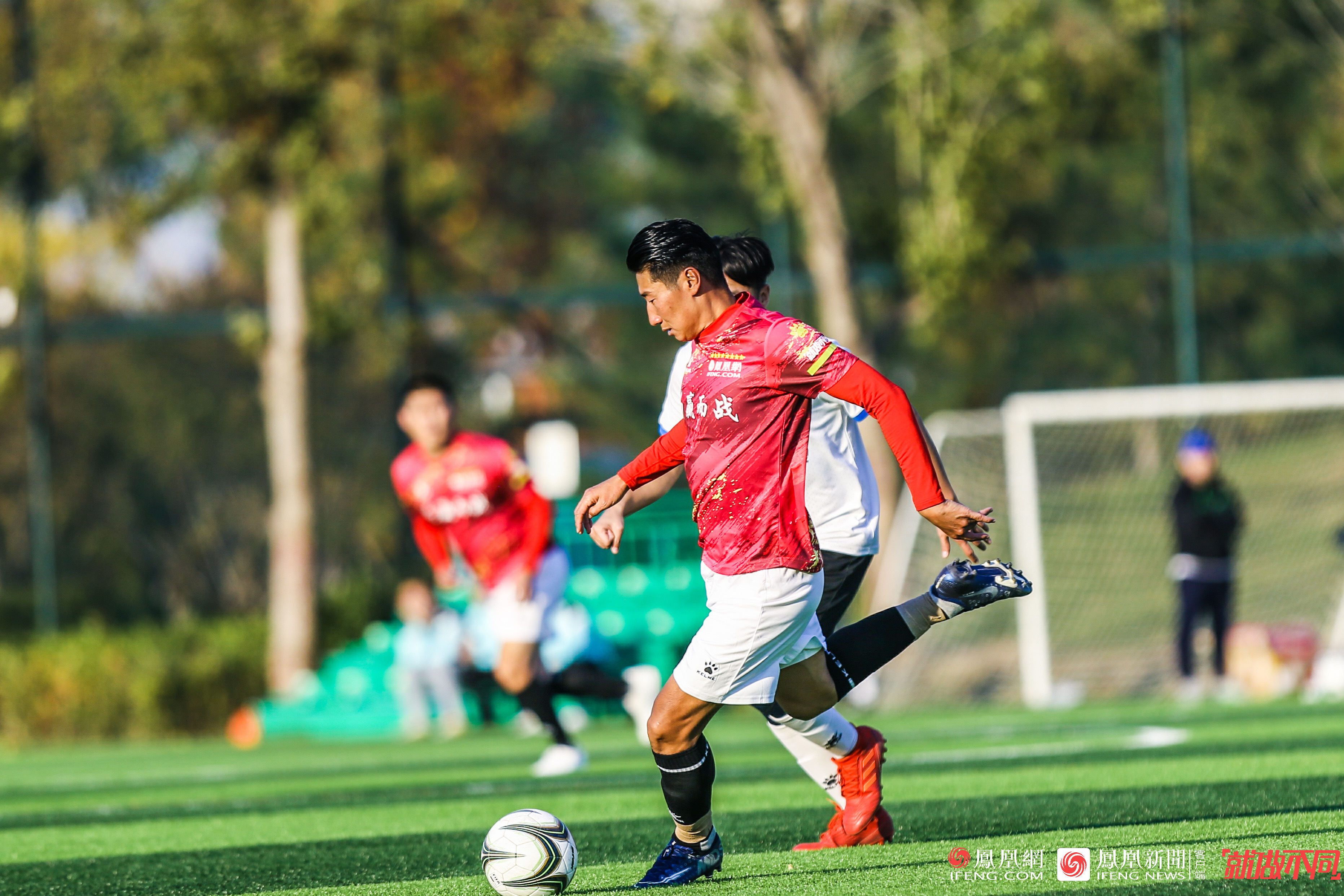 网络杯-凤凰网3-0击败新浪微博晋级8强 3战全胜获小组第一