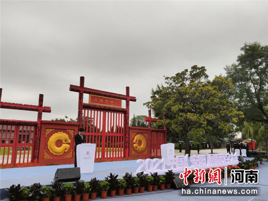 图片说明 开幕式现场。 拍摄者 杨大勇 　