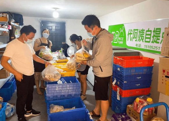 社区团购老牌企业十荟团抗击疫情展现十荟力量