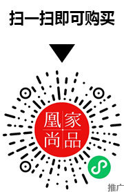 凰家尚品微信小程序二维码