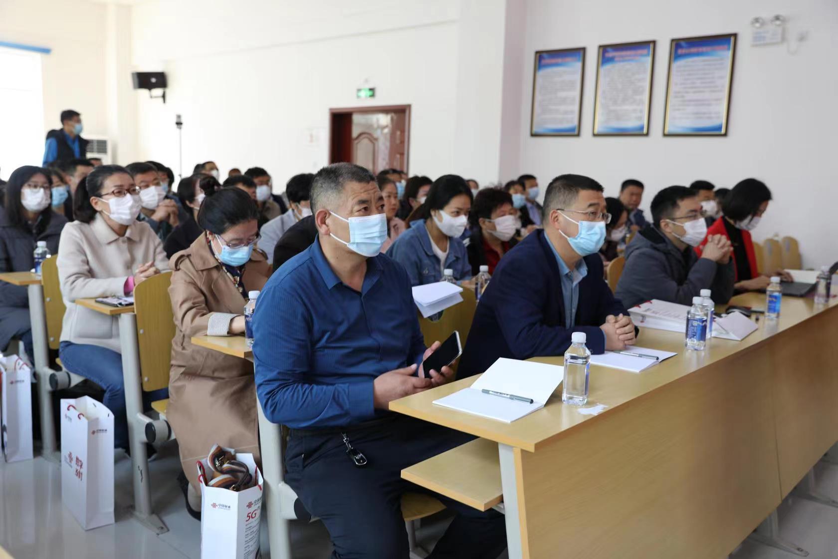 数字乡村赋能振兴 青岛联通携手平度市政府推进全市数字乡村建设