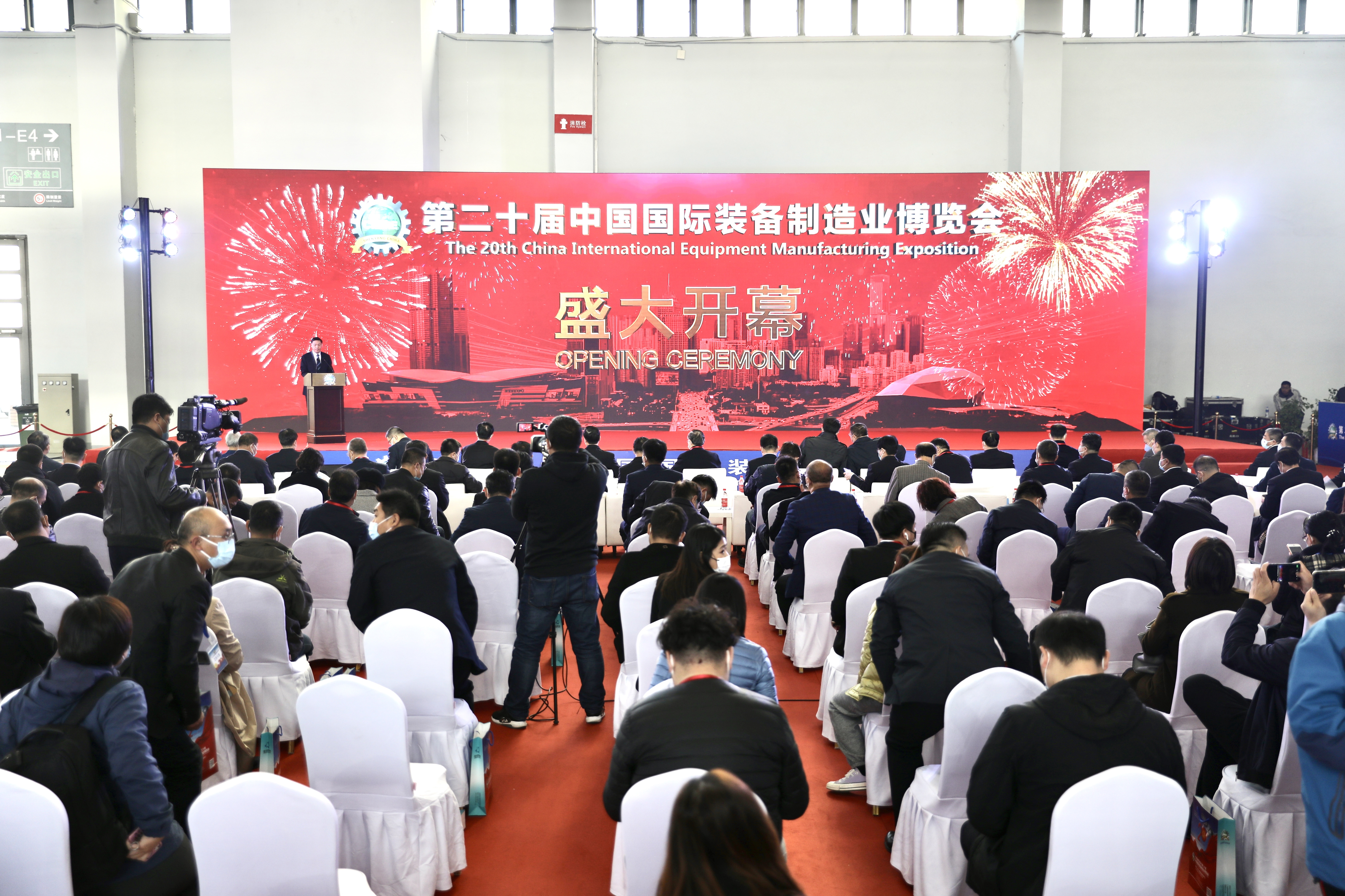 山西亮相第二十届中国制博会