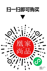 凰家尚品微信小程序二维码