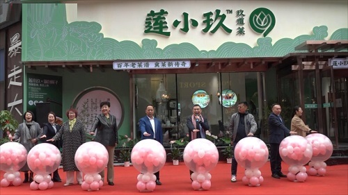 图1：活动现场