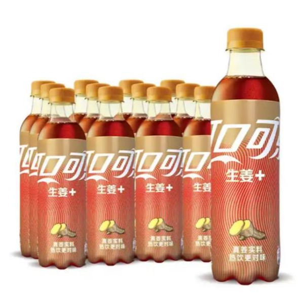 可口可乐生姜+新装暖心上市,加热味更佳!