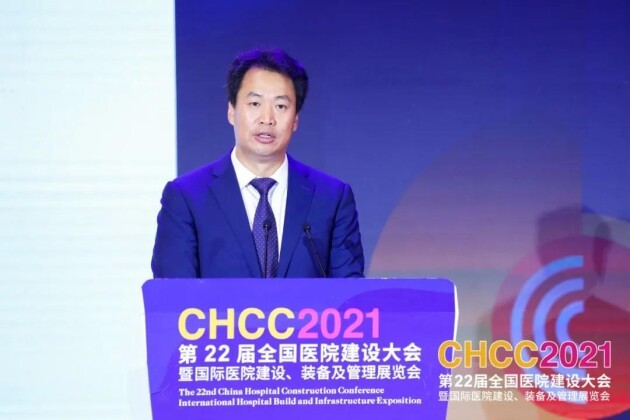 �� �й�ҽѧװ��Э��ҽԺ������װ���ֻḱ�᳤�����鳤����ҽ̨�ܱ༭�����й�ҽѧװ������־�糣���糤�ɽ