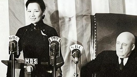 1943年宋美龄为抗日在美国国会发表演讲，一身中国旗袍艳惊四座_凤凰网视频_凤凰网