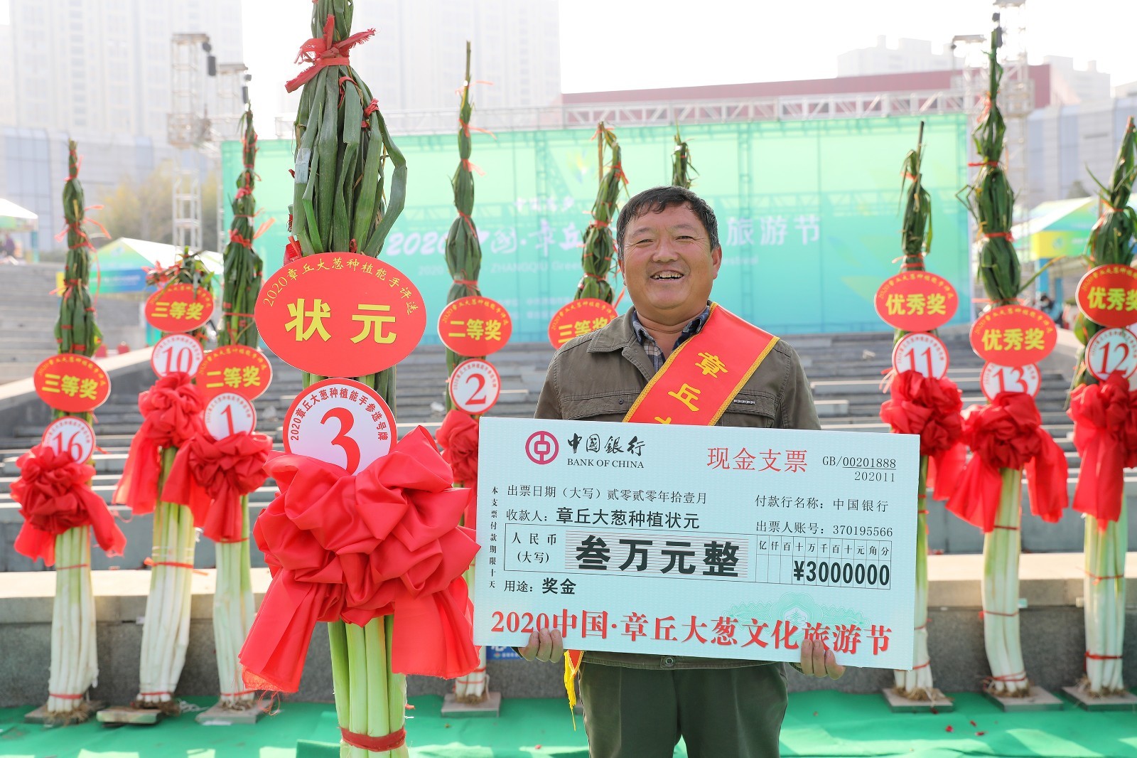 a5663bb2e4a7eeec8dcc58c630f0923