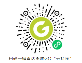 “2021宁波时尚节暨第25届宁波国际服装节”观展指南来了!