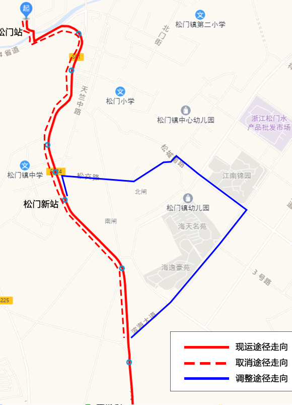 温岭老车站松门车站要搬迁城乡公交部分线路即将调整快来提好建议