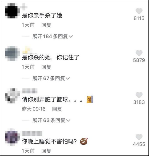 网红直播喝农药自杀，情伤包裹下网暴才是致命“毒药”  ​