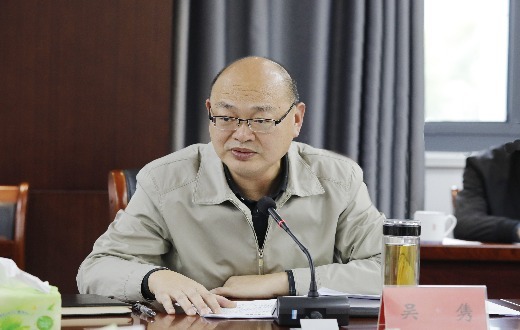 景德镇市昌南新区工作座谈会召开吴隽出席并讲话