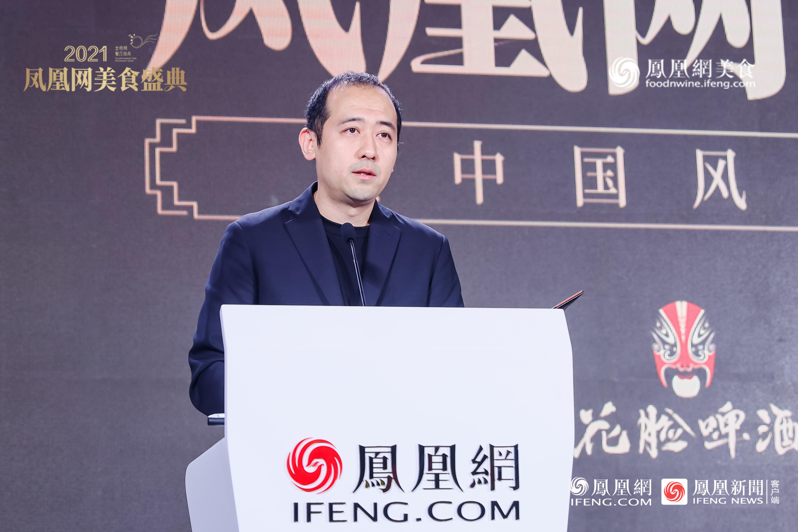 王振宇：“我们回到了中国人的精神家园”