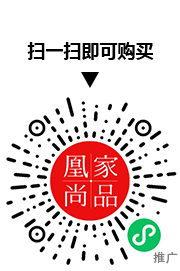 凰家尚品微信小程序二维码