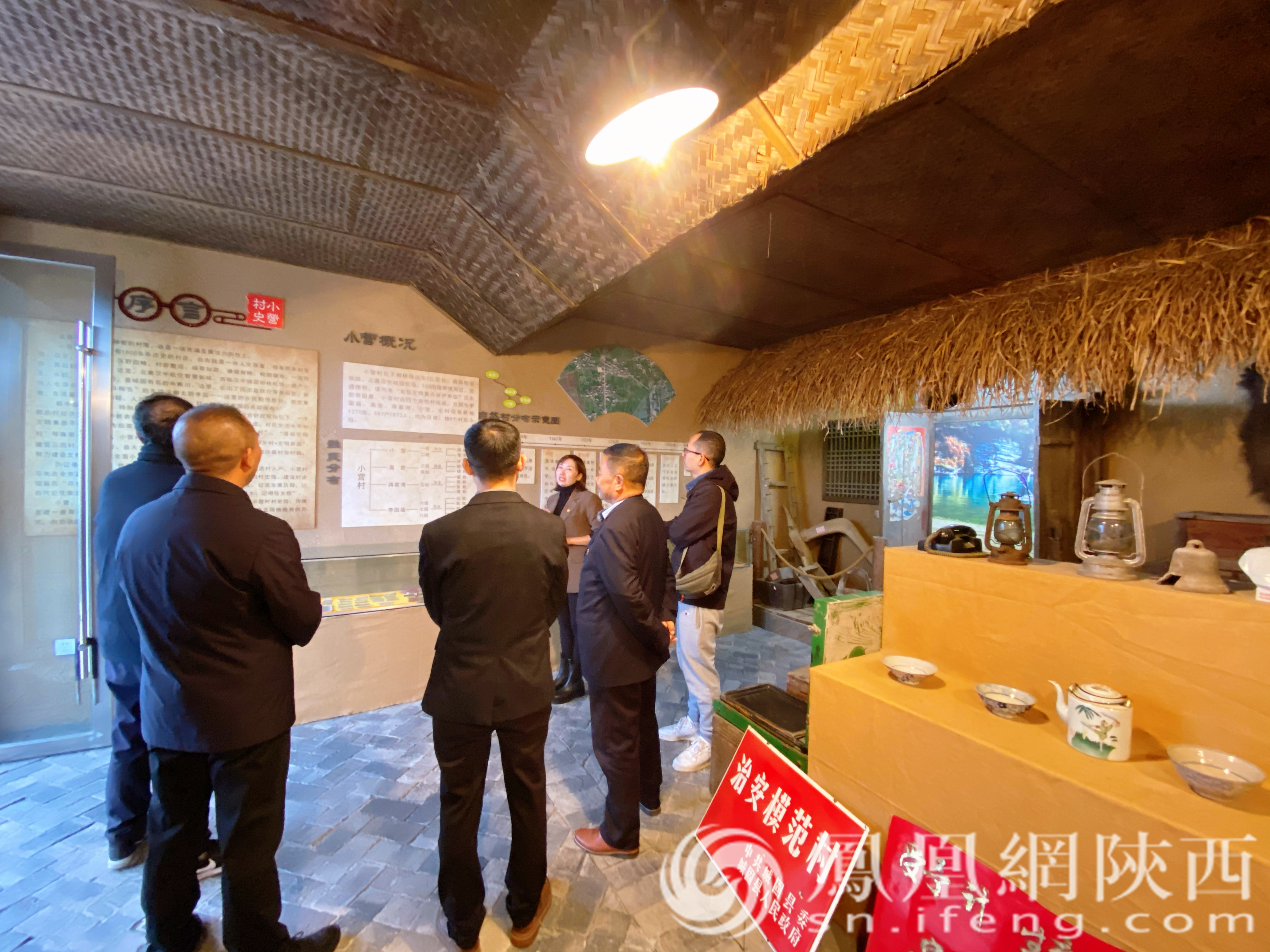 汉中市城固县：青山绿水助发展 美丽家园绘新卷