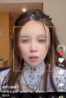 网红直播喝农药自杀，情伤包裹下网暴才是致命“毒药”  ​